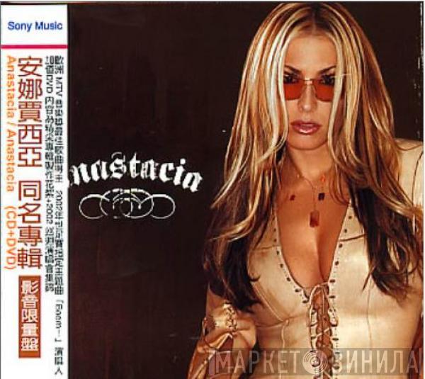  Anastacia  - Anastacia = 安娜賈西亞 同名專輯