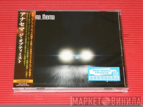  Anathema  - The Optimist