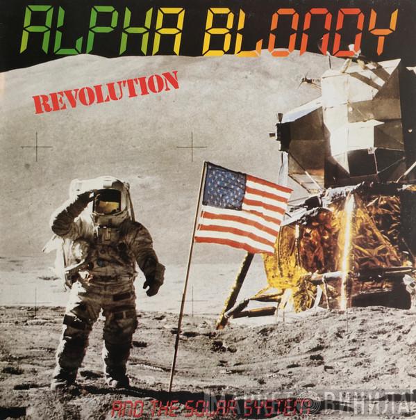 And Alpha Blondy  The Solar System  - Revolution