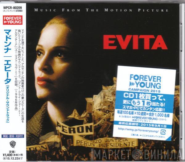 And Andrew Lloyd Webber  Tim Rice  - Evita (Music From The Motion Picture)