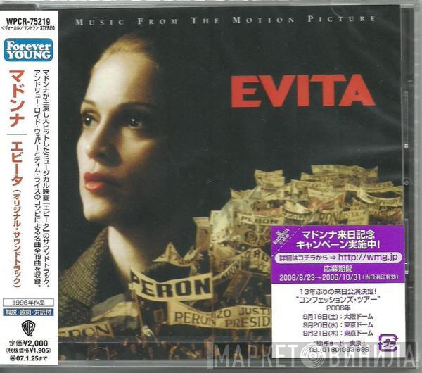 And Andrew Lloyd Webber  Tim Rice  - Evita (Music From The Motion Picture)