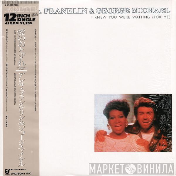 And Aretha Franklin  George Michael  - I Knew You Were Waiting (For Me)