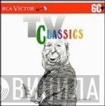 And Arthur Fiedler / The Boston Pops Orchestra & Eugene Ormandy / The Philadelphia Orchestra / The Canadian Brass  - TV Classics