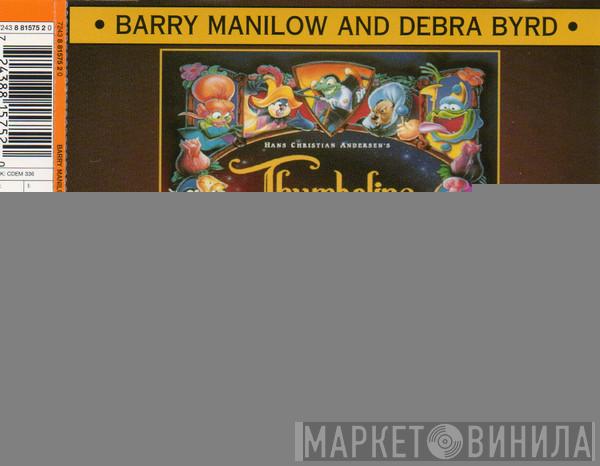And Barry Manilow  Debra Byrd  - Let Me Be Your Wings