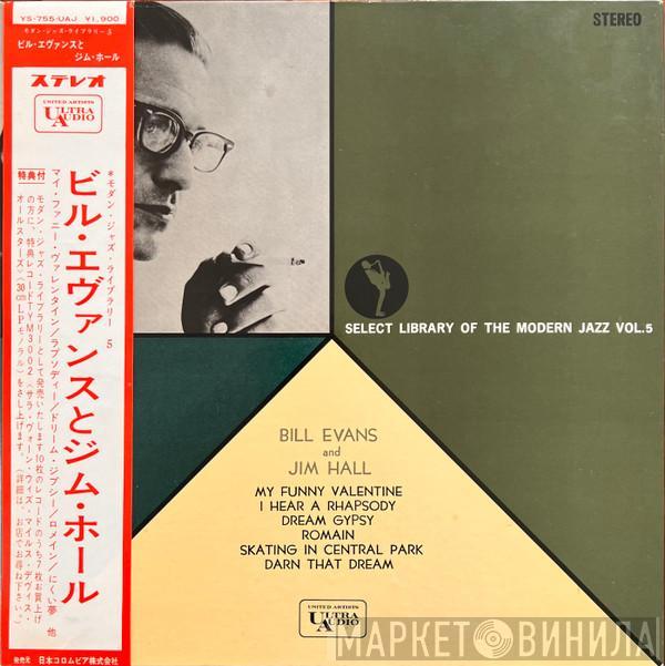 And Bill Evans  Jim Hall  - Undercurrent