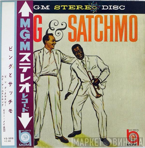 And Bing Crosby  Louis Armstrong  - Bing And Satchmo