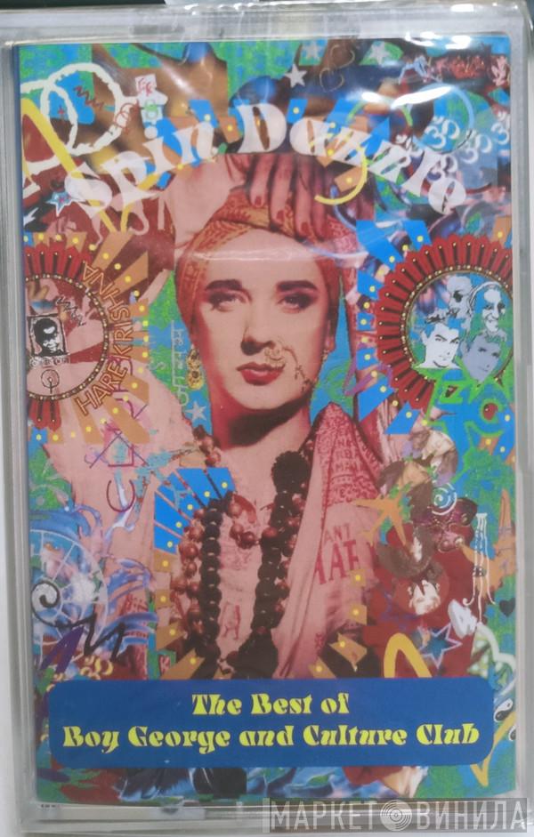 And Boy George  Culture Club  - Spin Dazzle (The Best Of Boy George And Culture Club)