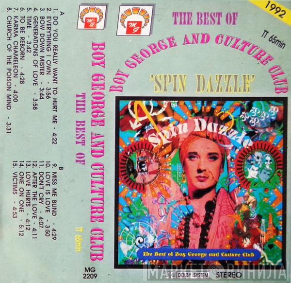 And Boy George  Culture Club  - Spin Dazzle -The Best Of