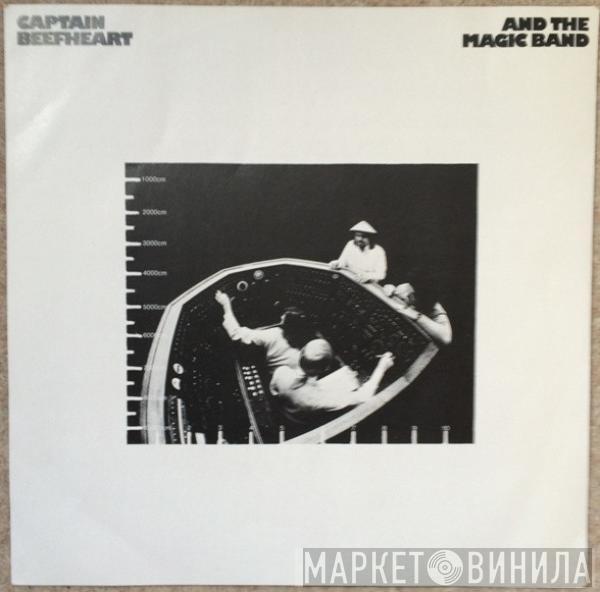 And Captain Beefheart  The Magic Band  - Clear Spot