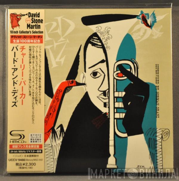 And Charlie Parker  Dizzy Gillespie  - Bird And Diz