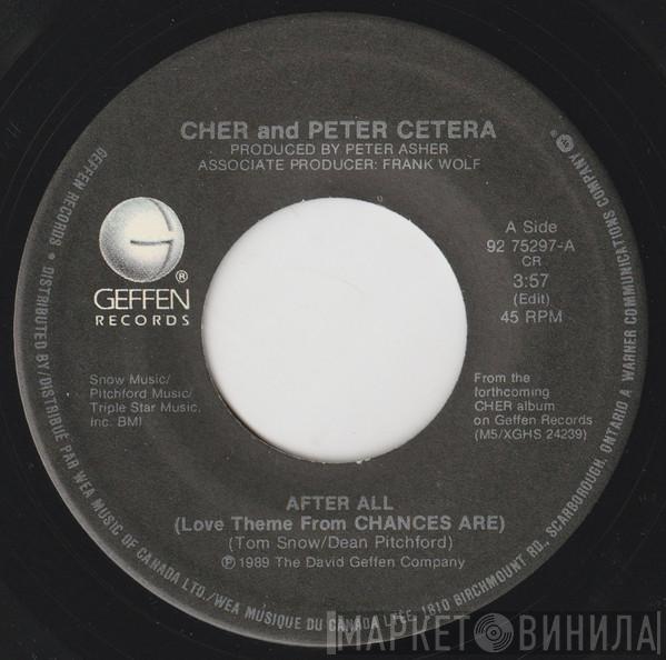 And Cher  Peter Cetera  - After All