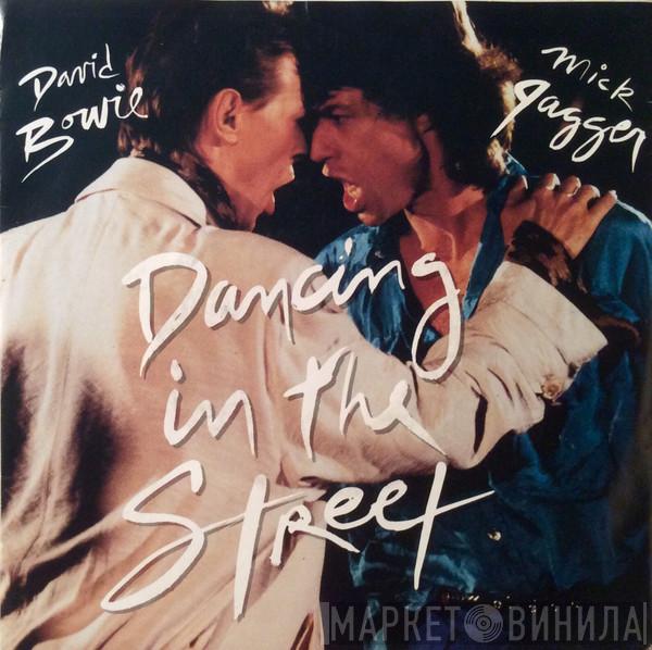 And David Bowie  Mick Jagger  - Dancing In The Street