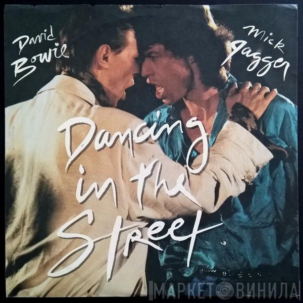 And David Bowie  Mick Jagger  - Dancing In The Street