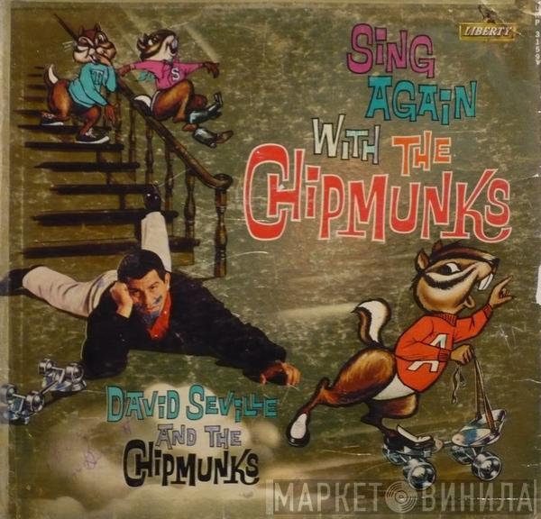 And David Seville  The Chipmunks  - Sing Again With The Chipmunks