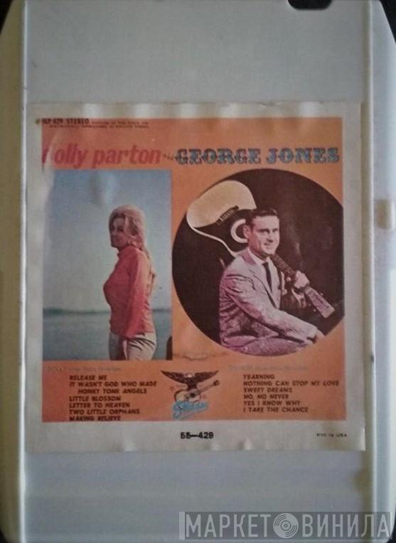 And Dolly Parton  George Jones   - Dolly Parton And George Jones