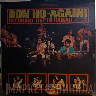 And Don Ho  The Aliis  - Don Ho - Again!