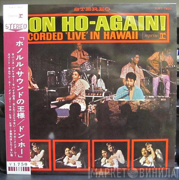 And Don Ho  The Aliis  - Don Ho - Again!