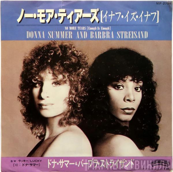 And Donna Summer  Barbra Streisand  - No More Tears (Enough Is Enough)