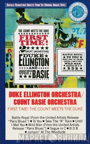 And Duke Ellington  Count Basie  - First Time! The Count Meets The Duke