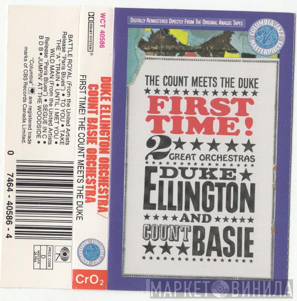 And Duke Ellington  Count Basie  - First Time! The Count Meets The Duke