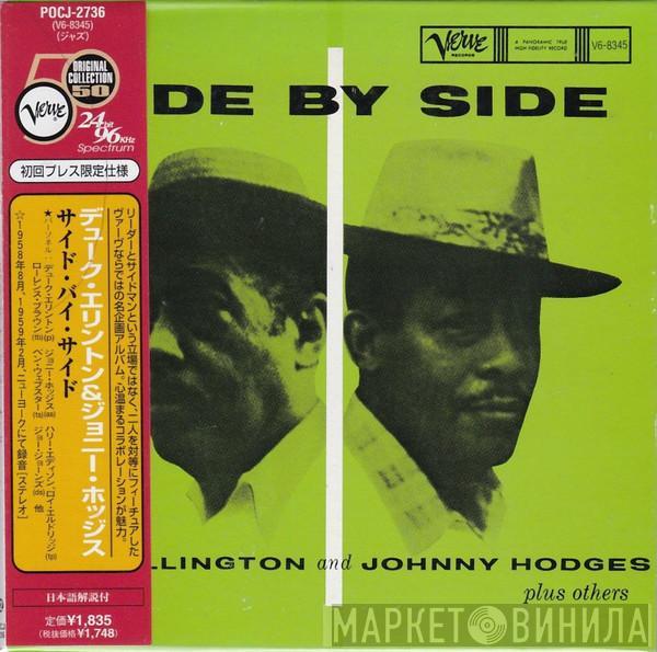 And Duke Ellington  Johnny Hodges  - Side By Side