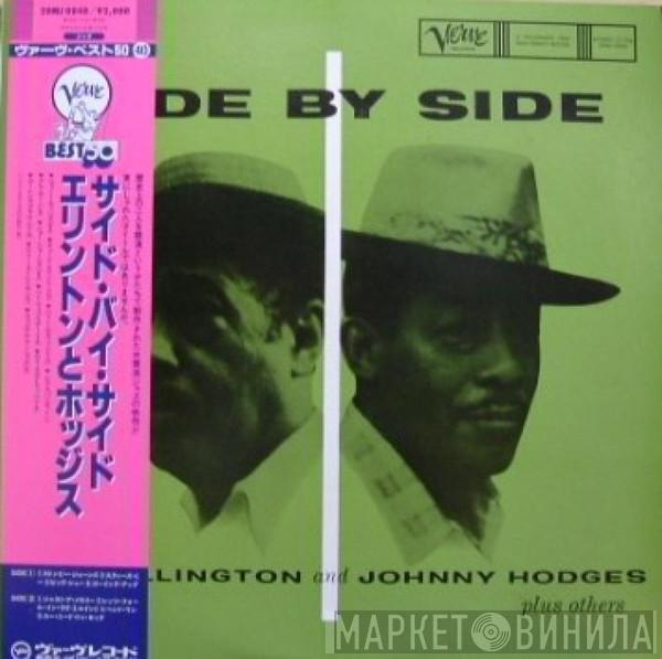 And Duke Ellington  Johnny Hodges  - Side By Side