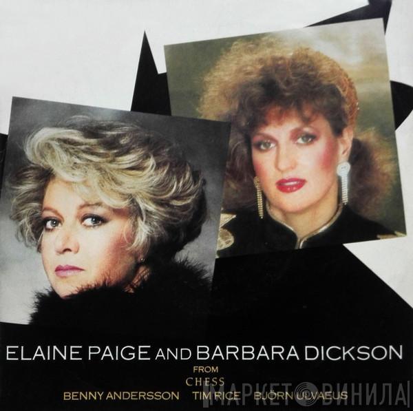 And Elaine Paige  Barbara Dickson  - I Know Him So Well