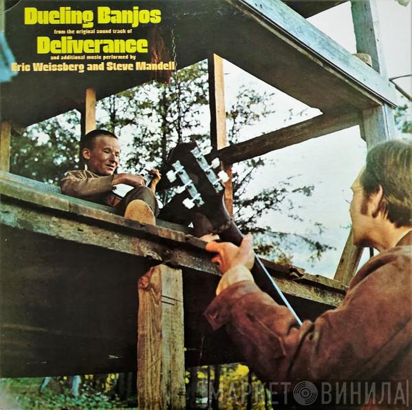 And Eric Weissberg  Steve Mandell  - Dueling Banjos (Deliverance)