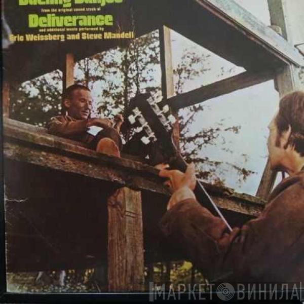 And Eric Weissberg  Steve Mandell  - Dueling Banjos: From The Original Motion Picture Soundtrack 'Deliverance'
