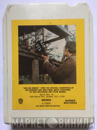 And Eric Weissberg  Steve Mandell  - Dueling Banjos: From The Original Sound Track Of The Deliverance