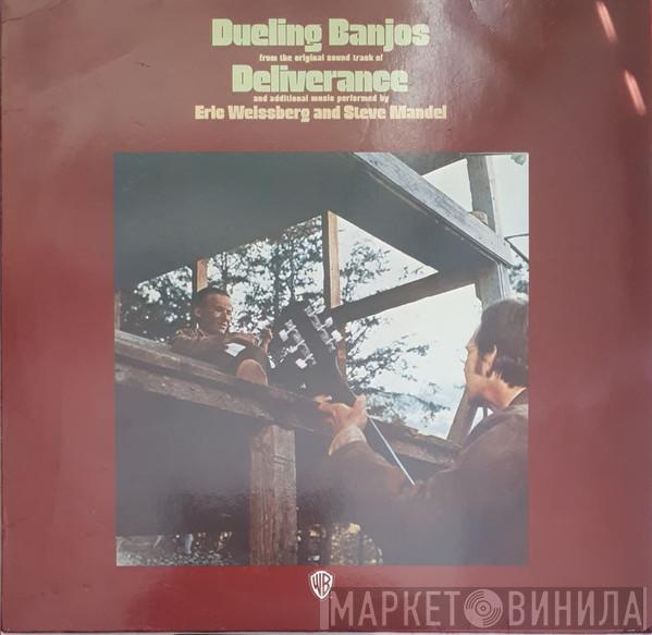 And Eric Weissberg  Steve Mandell  - Dueling Banjos From The Original Sound Track Of Deliverance And Additional Music