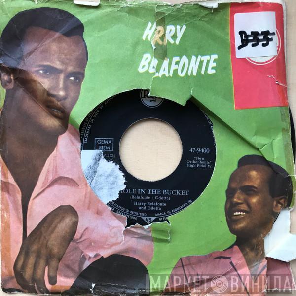And Harry Belafonte  Odetta  - A Hole In The Bucket