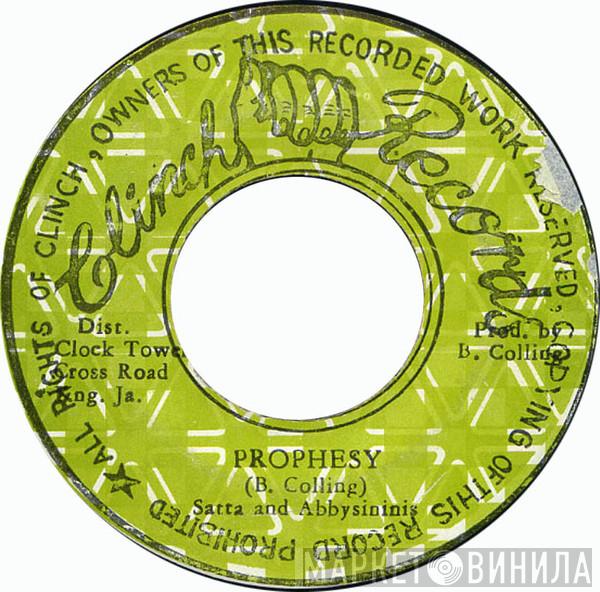 And Jah Satta  The Abyssinians  - Prophesy