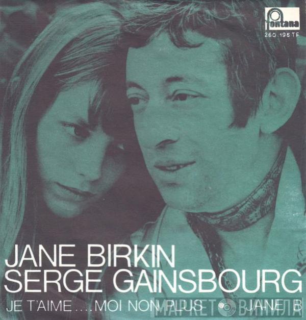 And Jane Birkin  Serge Gainsbourg  - Je T'aime...Moi Non Plus