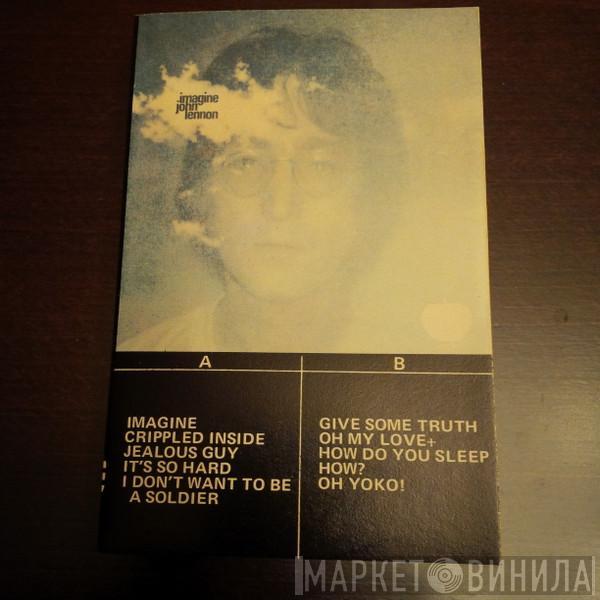 And John Lennon With The Plastic Ono Band  The Flux Fiddlers  - Imagine