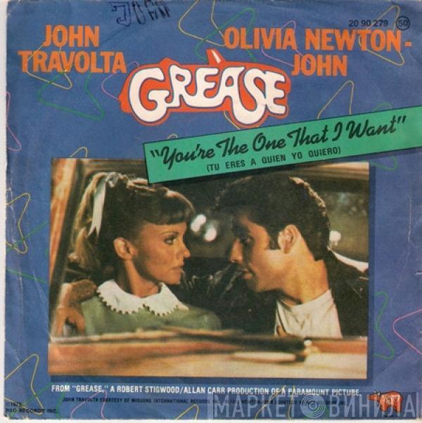 And John Travolta / Olivia Newton-John & Warren Casey  Jim Jacobs   - You're The One That I Want (Tu Eres A Quien Yo Quiero) / Alone At The Drive-In Movie (Instrumental)