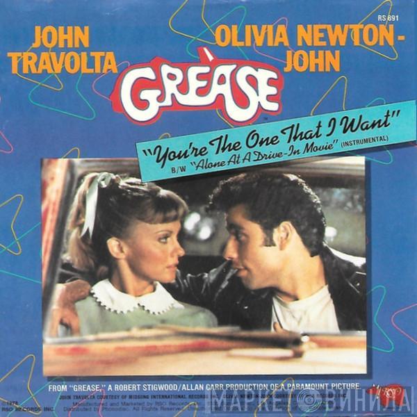 And John Travolta  Olivia Newton-John  - You're The One That I Want