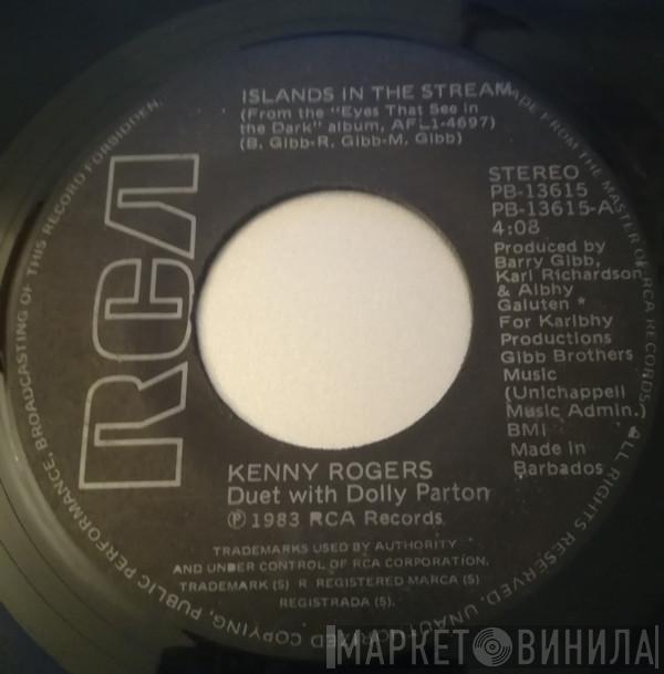 And Kenny Rogers  Dolly Parton  - Islands In The Stream