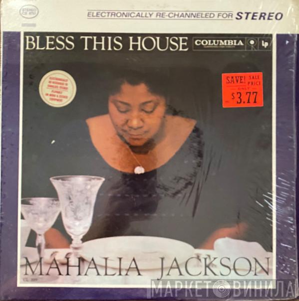 And Mahalia Jackson  The Falls-Jones Ensemble  - Bless This House