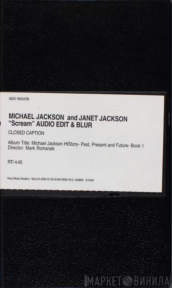 And Michael Jackson  Janet Jackson  - Scream
