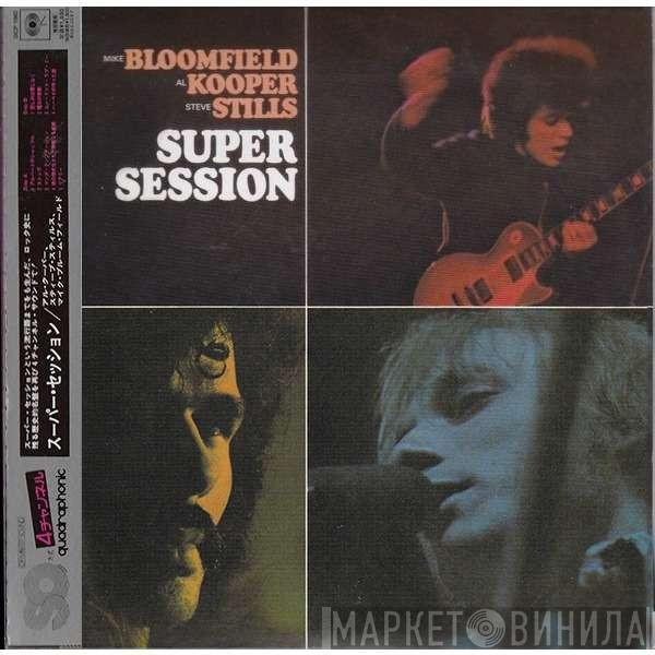 And Mike Bloomfield And Al Kooper  Stephen Stills  - Super Session