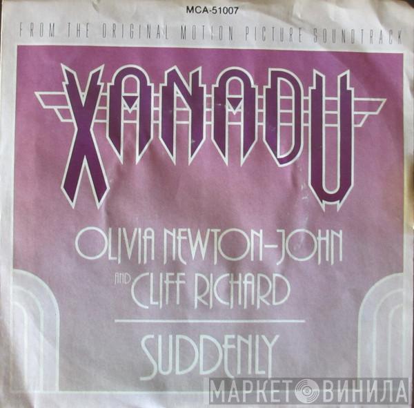 And Olivia Newton-John  Cliff Richard  - Suddenly / You Made Me Love You