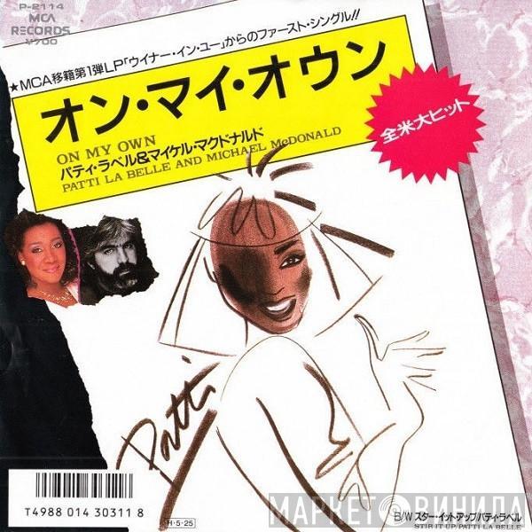 And Patti LaBelle  Michael McDonald  - On My Own