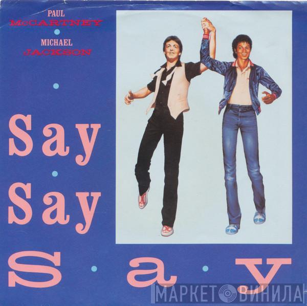 And Paul McCartney  Michael Jackson  - Say Say Say