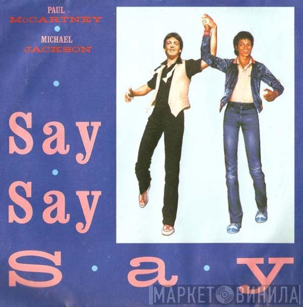 And Paul McCartney  Michael Jackson  - Say Say Say