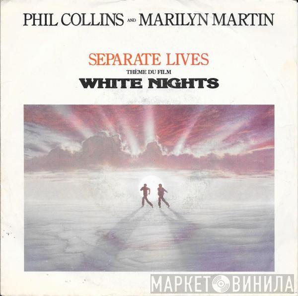 And Phil Collins  Marilyn Martin  - Separate Lives (Love Theme From White Nights)