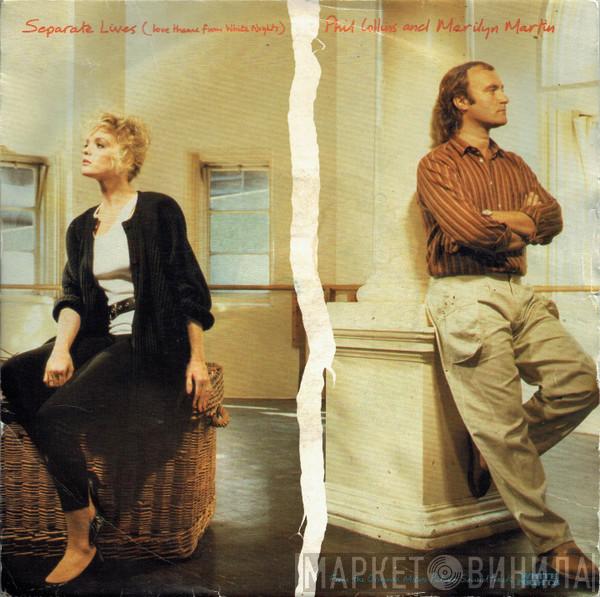 And Phil Collins  Marilyn Martin  - Separate Lives (Love Theme From White Nights)