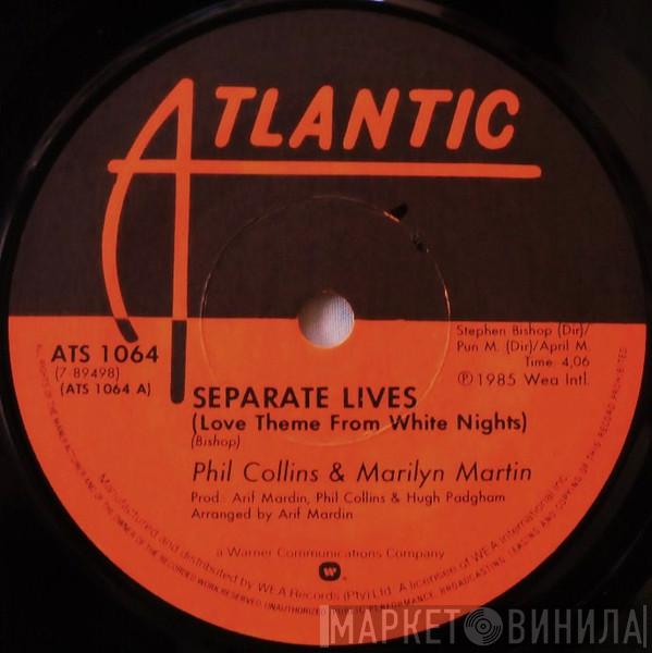 And Phil Collins  Marilyn Martin  - Separate Lives (Love Theme From White Nights)