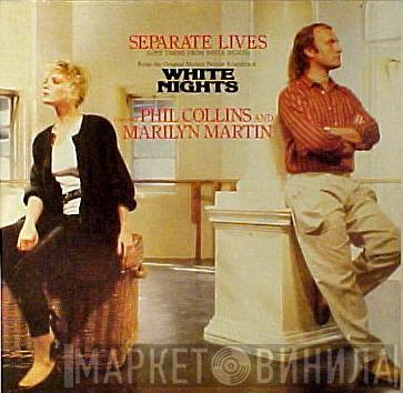 And Phil Collins  Marilyn Martin  - Separate Lives (Love Theme From White Nights)