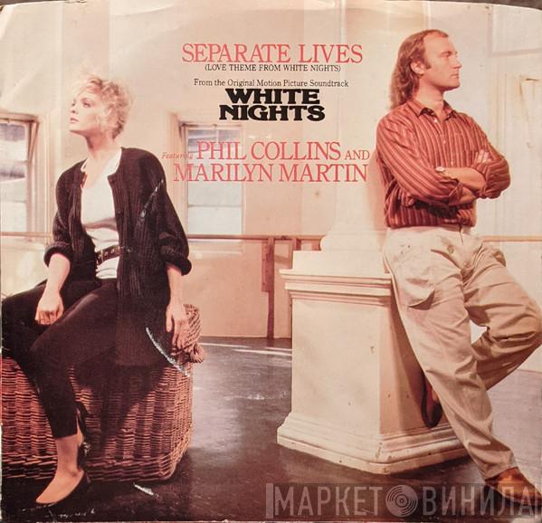 And Phil Collins  Marilyn Martin  - Separate Lives (Love Theme From White Nights)